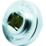 Ko-ken 3756Z Spinner