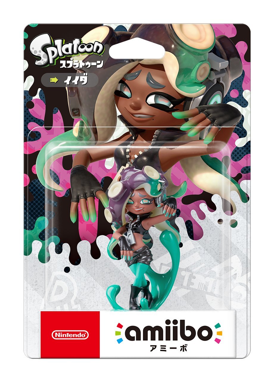 71vztR7z3DL.jpg Marina Amiibo - Image 1